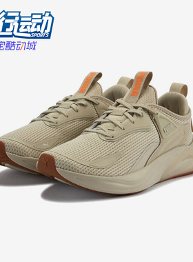 Puma/彪马正品CELL THRILL男女网眼耐磨经典运动跑步鞋310168-13