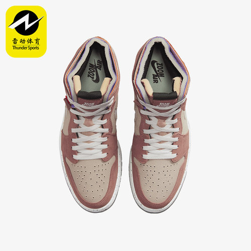 Nike/耐克男子休闲运动板鞋