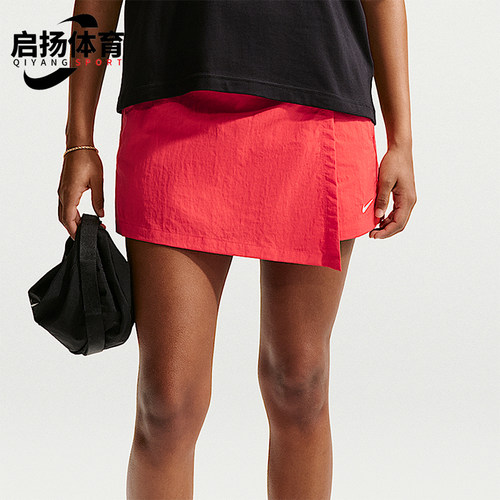 Nike/耐克正品Sportswear 夏季女士运动经典中腰裤裙IR1649-696