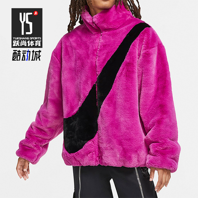 耐克女子运动夹克外套