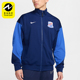 耐克正品 足球训练运动夹克外套HM5729 2025新款 经典 492 男士 Nike