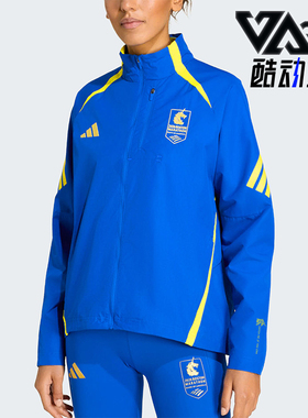 Adidas/阿迪达斯正品春秋女士针织跑步训练复古夹克外套KE8238