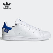 休闲板鞋 Adidas FZ2703 SMITH 男女经典 阿迪达斯正品 三叶草STAN