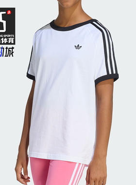 Adidas/阿迪达斯正品三叶草大童圆领运动休闲针织耐穿短袖KE0920