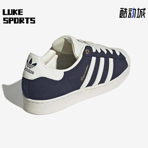 Adidas/阿迪达斯正品三叶草女士经典轻质运动贝壳头板鞋IF7673