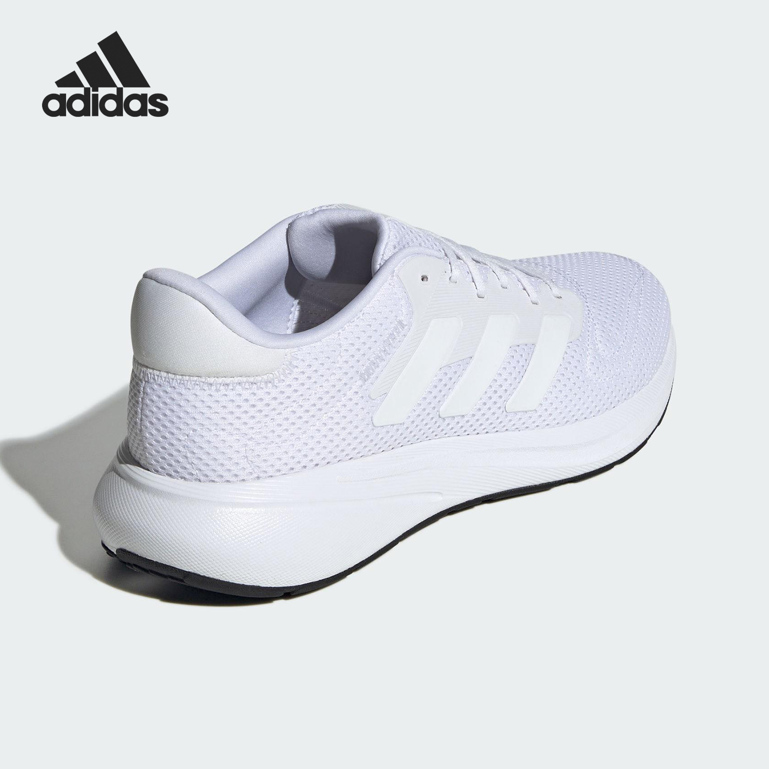 Adidas/阿迪达斯官方正品RESPONSE RUNNER U男女透气跑步鞋IH6101