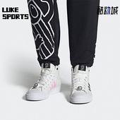 三叶草男女运动休闲帆布高帮板鞋 Adidas 阿迪达斯正品 HQ6861
