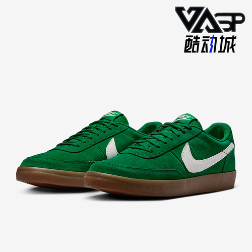 Nike/耐克男士耐磨运动板鞋