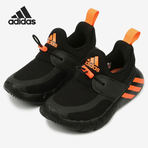 Adidas/阿迪达斯正品夏季儿童apidaZen C训练运动鞋 EE9319