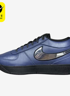 Nike/耐克正品男士舒适耐磨低帮经典运动透气篮球鞋IB8087-400
