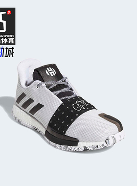 Adidas/阿迪达斯正品运动男士简约低帮系带时尚篮球鞋G54765