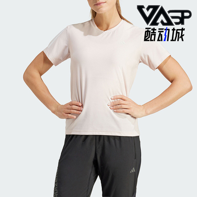 阿迪达斯女士跑步运动短袖