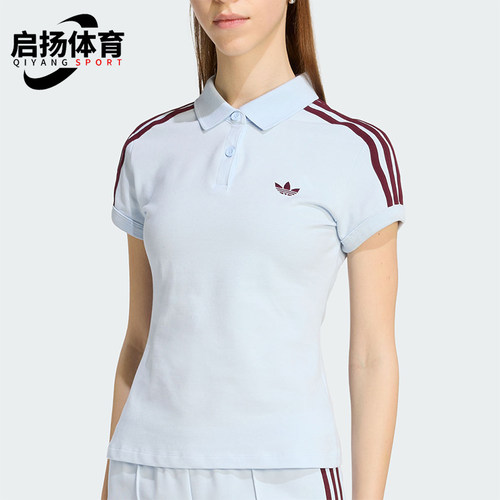Adidas/阿迪达斯正品三叶草女士修身翻领纽扣短袖POLO衫KD3698