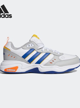 Adidas/阿迪达斯正品当季新款 STRUTTER男子健步复古跑步鞋FZ0660