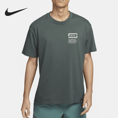 Nike/耐克正品ACG Dri-FIT男士圆领透气长袖T恤FV3491-338