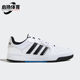 阿迪达斯正品 春季 款 Adidas 男女日常低帮系带耐磨休闲板鞋 JQ3924