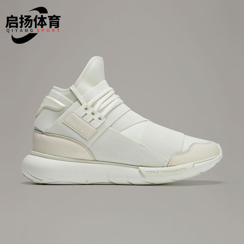Adidas/阿迪达斯正品男女同款时尚减震透气生活休闲鞋ID2927
