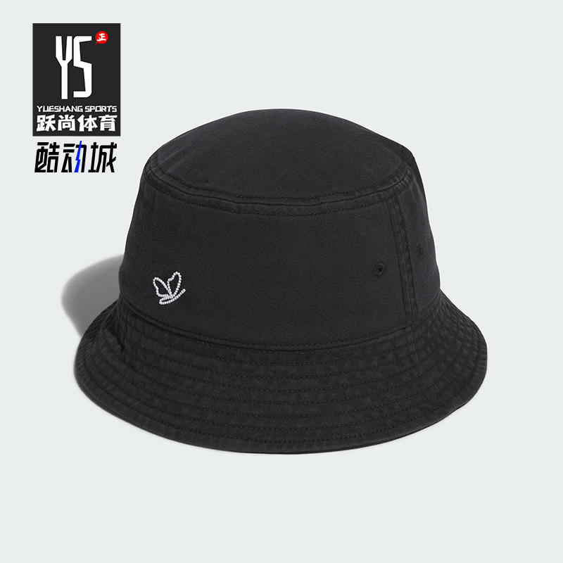 Adidas/阿迪达斯正品三叶草男女遮阳透气运经典动渔夫帽KG7094