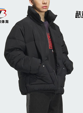 Adidas/阿迪达斯正品三叶草男士户外立领防风运动羽绒服KD1857