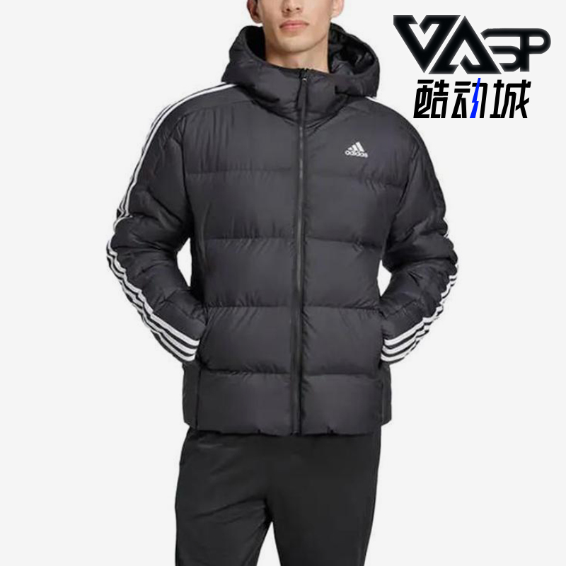 Adidas/阿迪达斯正品新款男士保暖经典保暖连帽防风羽绒服JN7478