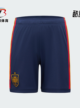 Adidas/阿迪达斯正品西班牙国家队男士中腰比赛运动短裤JN4396