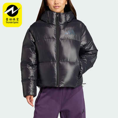 Adidas/阿迪达斯正品冬季女士短款蓬松保暖连帽日常羽绒服JL6907