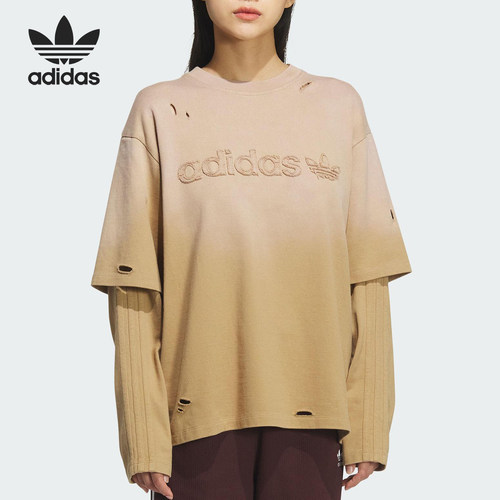 Adidas/阿迪达斯正品三叶草女士二合一复古长袖上衣KS8496