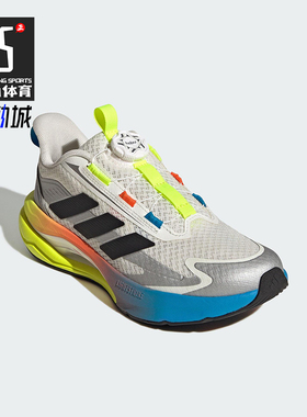 Adidas/阿迪达斯正品LIGHTDART HABU儿童运动缓震回弹跑鞋KJ3965