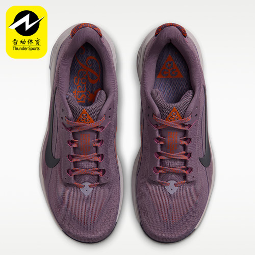 Nike/耐克正品2026女士低帮透气缓震经典跑步鞋HV8121-500