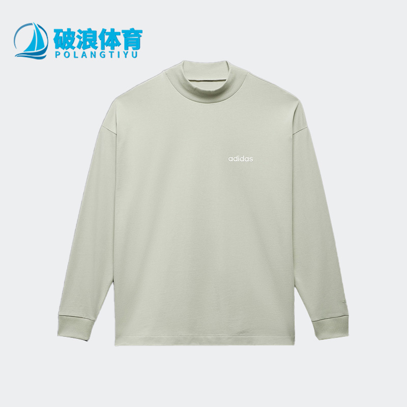 阿迪达斯男女运动卫衣