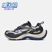 Adidas KJ6500 SPEED男女低帮耐磨厚底运动老爹鞋 阿迪达斯正品 XLG