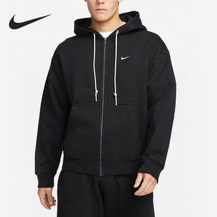 Nike/耐克正品当季新款男子休闲加绒训练运动外套DR0404-010