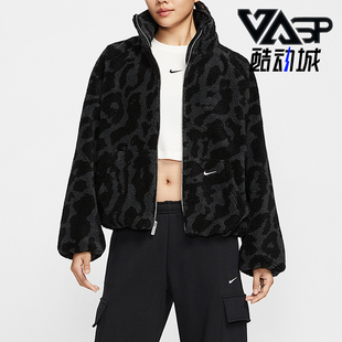 010 Sportswear女士立领仿羊羔绒宽松外套HV2071 Nike 耐克正品