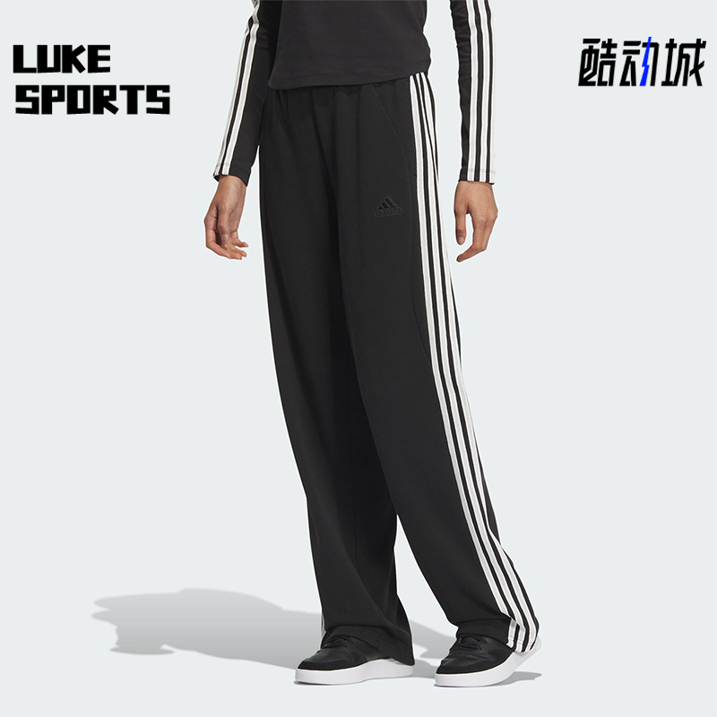 阿迪达斯女士直筒透气长裤
