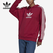 三叶草女子休闲经典 Adidas 阿迪达斯正品 连帽运动卫衣II6091