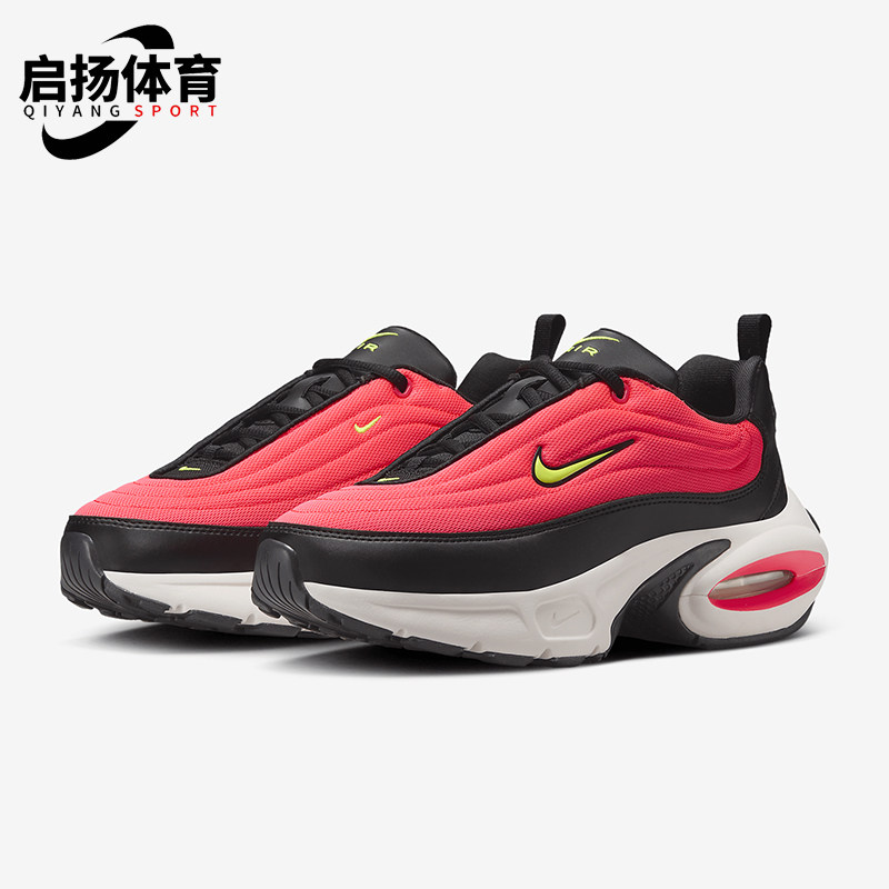 Nike/耐克正品Air Max Portal女士气垫经典厚底跑步鞋HF3053-006