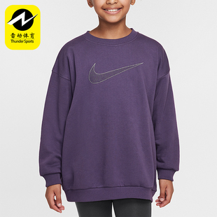 耐克正品 套头日常卫衣HM6527 2025冬季 大童圆领经典 573 款 Nike