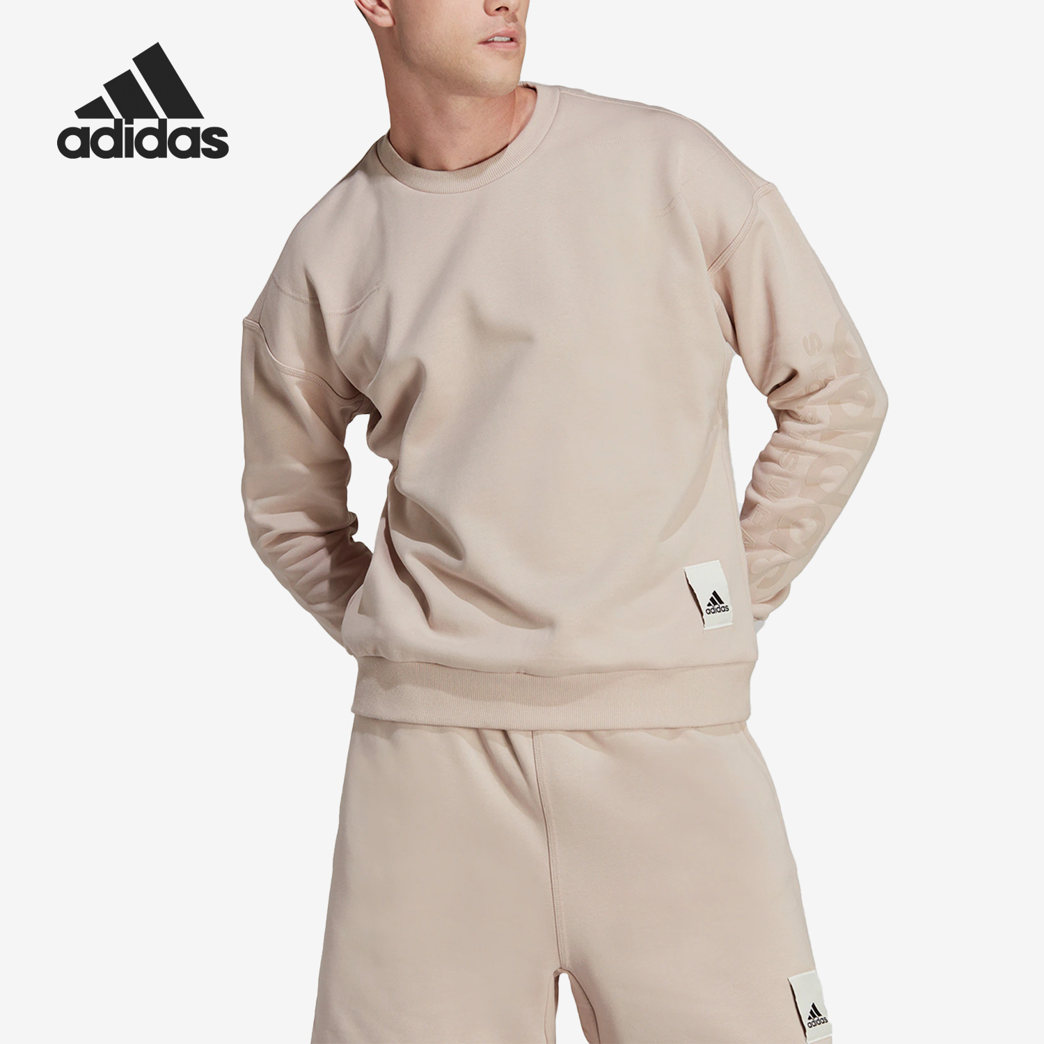 Adidas/阿迪达斯男子针织卫衣