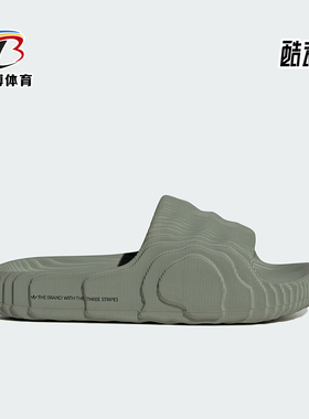 Adidas/阿迪达斯正品三叶草男女经典厚底耐磨运动休闲拖IG8264