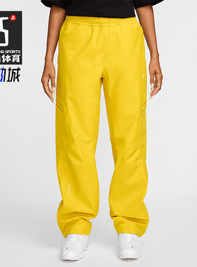 Nike/耐克正品NOCTA x LART Tech男士时尚简约长裤FD2198-709