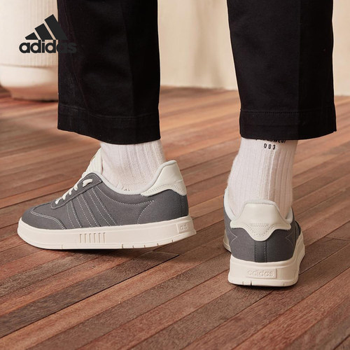 Adidas/阿迪达斯官方正品2025新款男女经典运动休闲板鞋IH8693