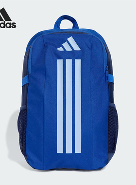 Adidas/阿迪达斯正品2025年儿童大容量运动休闲双肩包JN2737