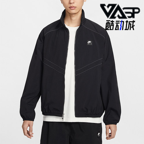 Nike/耐克正品2026春季款男士立领运动经典健身外套IF1289-010