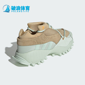 Adidas IH2687 SPW男女厚底运动跑步鞋 阿迪达斯正品 SEEULATER