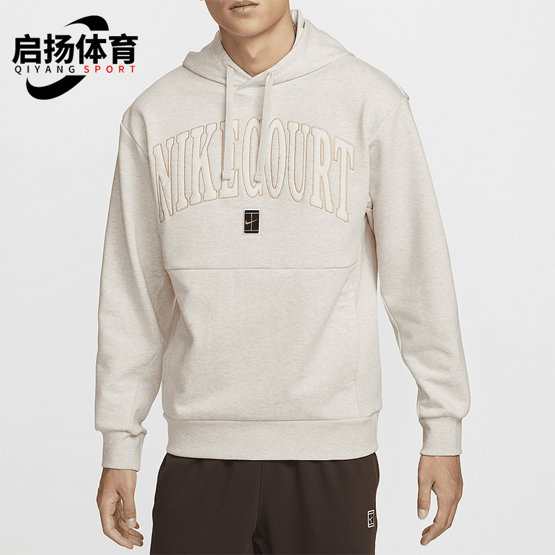 耐克男士连帽宽松休闲运动卫衣