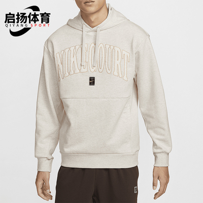 耐克男士连帽宽松休闲运动卫衣