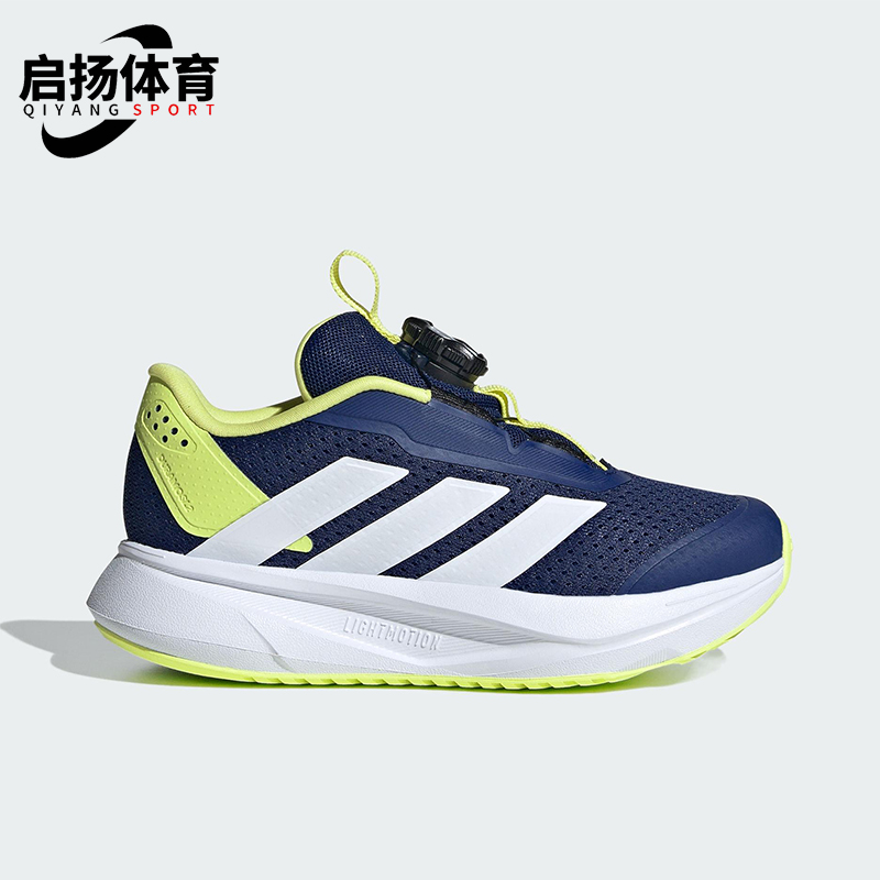 Adidas/阿迪达斯正品DURAMO SL2儿童耐磨网眼运动跑步鞋KJ6282