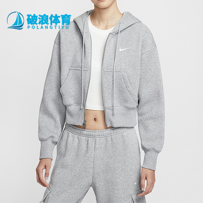 耐克女宽松连帽加绒拉链短款夹克