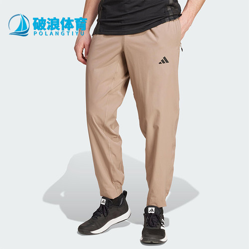 Adidas/阿迪达斯正品TR-ES WOVEN PT男士健身运动透气长裤JW2481