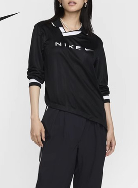 Nike/耐克正品当季新款女士运动宽松休闲翻领长袖FV7539-010